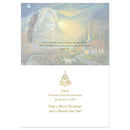 LION WAYMAKER CHRISTMAS CARD