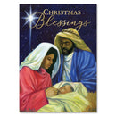 CHRISTMAS BLESSINGS NATIVITY